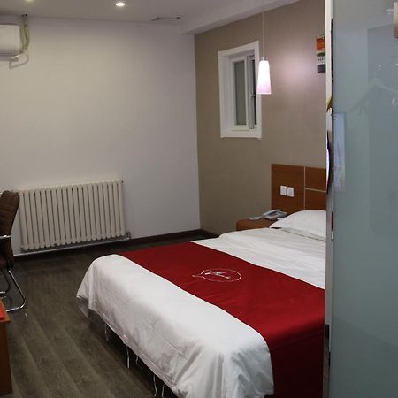 Thank Inn Chain Hotel Shandong Liaocheng Economic Development Zone Jiuhe Community Extérieur photo