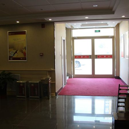 Thank Inn Chain Hotel Shandong Liaocheng Economic Development Zone Jiuhe Community Extérieur photo