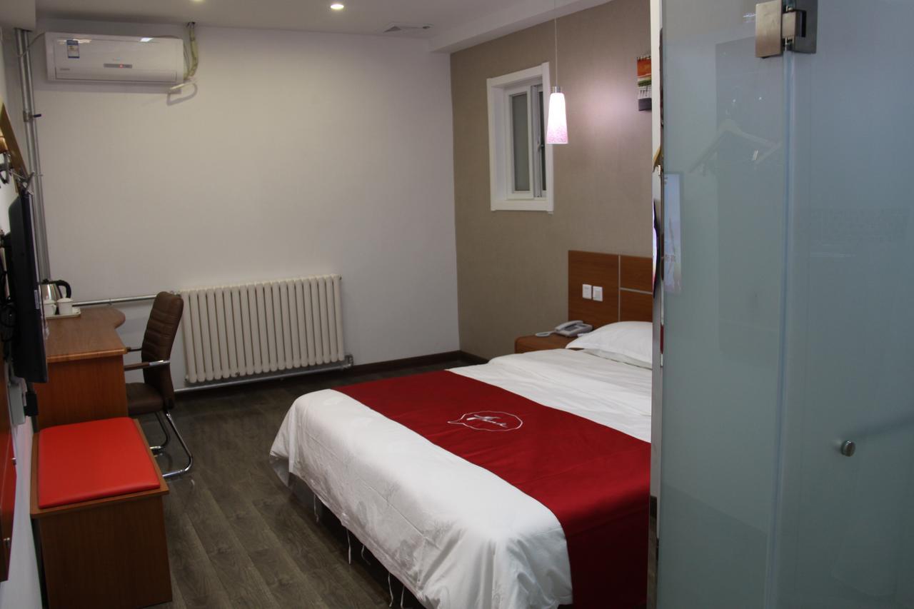 Thank Inn Chain Hotel Shandong Liaocheng Economic Development Zone Jiuhe Community Extérieur photo