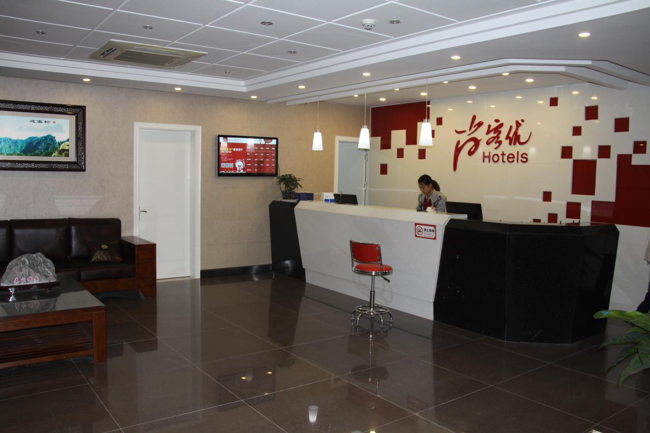 Thank Inn Chain Hotel Shandong Liaocheng Economic Development Zone Jiuhe Community Extérieur photo