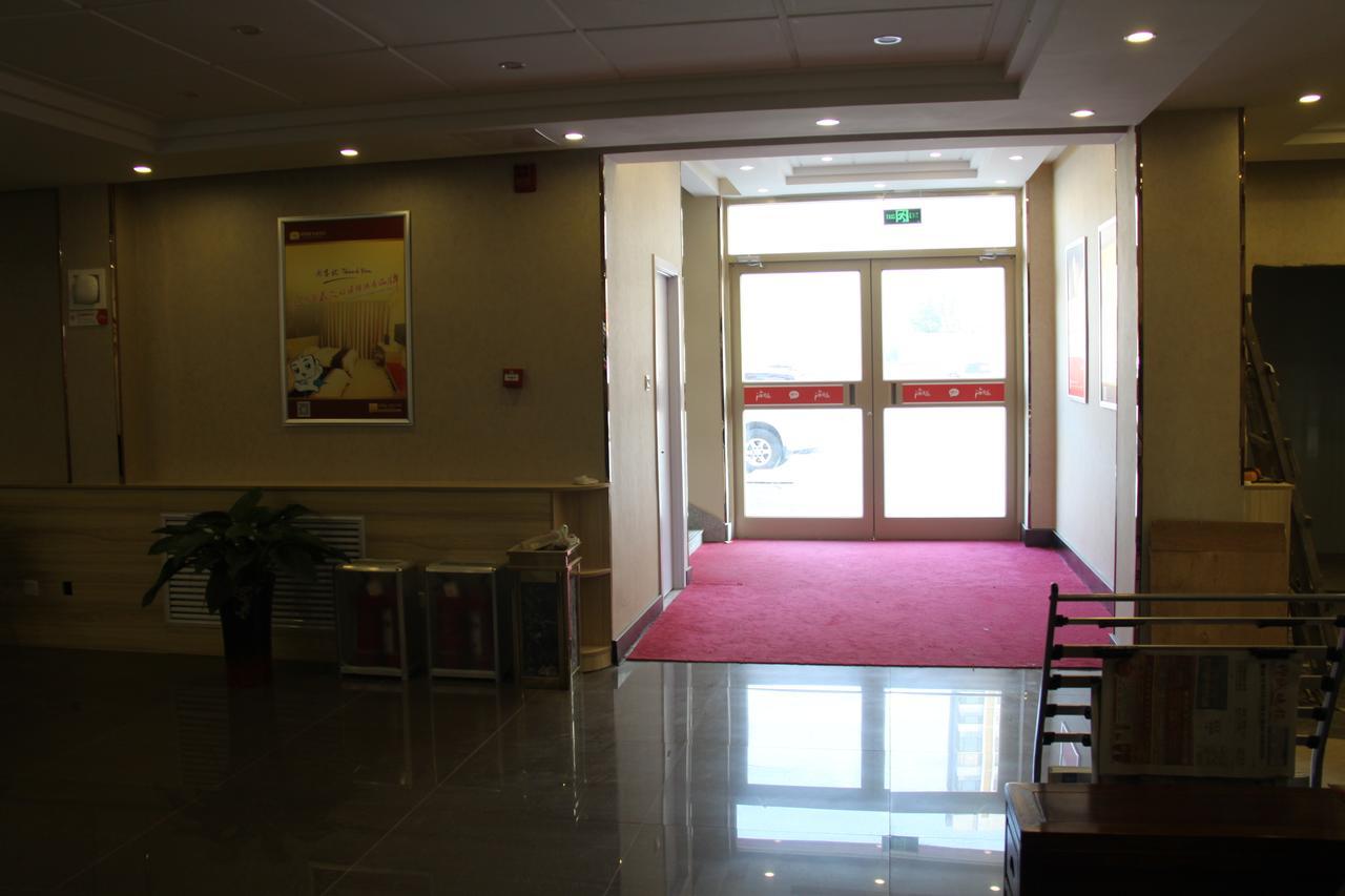 Thank Inn Chain Hotel Shandong Liaocheng Economic Development Zone Jiuhe Community Extérieur photo